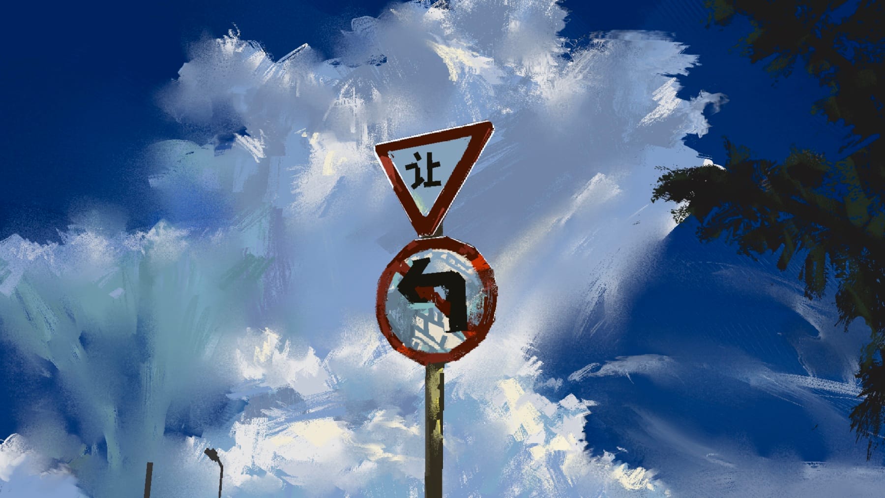 Illustration 1